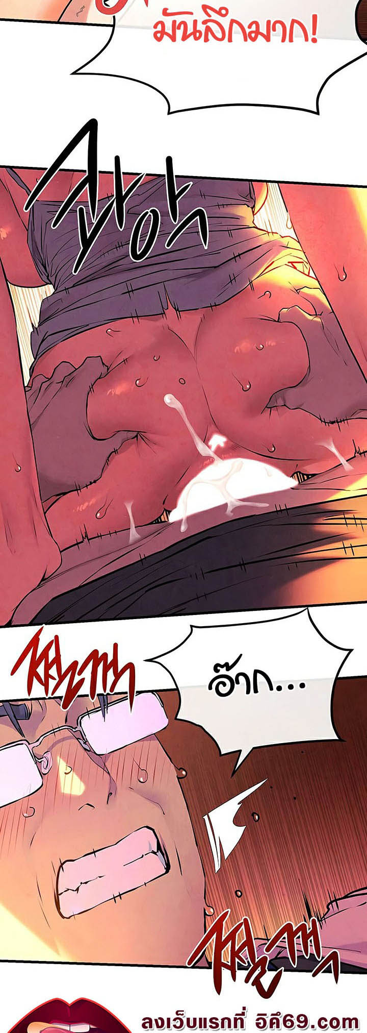 Doujin-Lc- อ่าน โดจิน มังฮวา เกาหลี ญี่ปุ่น จีน แปลไทย Moby Dick ตอนที่ 1 2 3 4 5 6 7 8 9 10 11 12 13 14 ฟรี ไม่มีโฆษณา อ่าน โดจิน Manhwa เกาหลี ญี่ปุ่น จีน เรามีครบ คัดมาให้เน้นๆ โดจิน 18+ รับประกันความฟินโดย  Doujin Lc